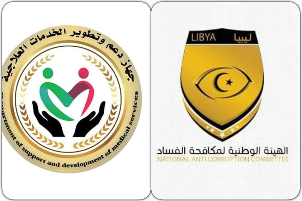 بوزريبة يشدد على زيادة التأمين للمنافذ بالمنطقة الشرقية