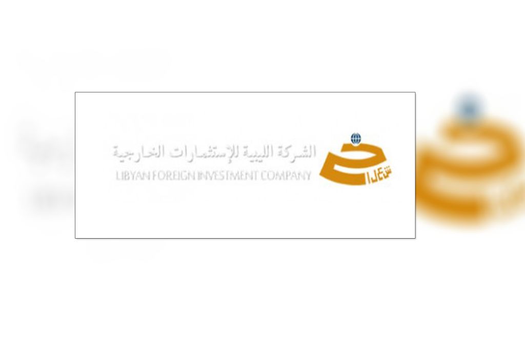 "الرئاسي" يدعو رؤساء ديوان المحاسبة والرقابة الإدارية ومكافحة الفساد والنائب العام لعقد اجتماع طارئ غدًا السبت