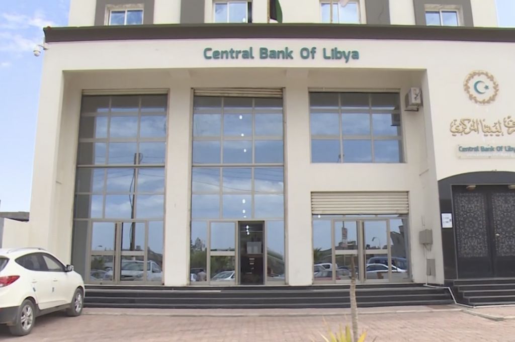 المصرف التجاري يصدر بطاقة "امتياز" للتسوق بواسطة نقاط البيع بالمحال التجارية والأسواق