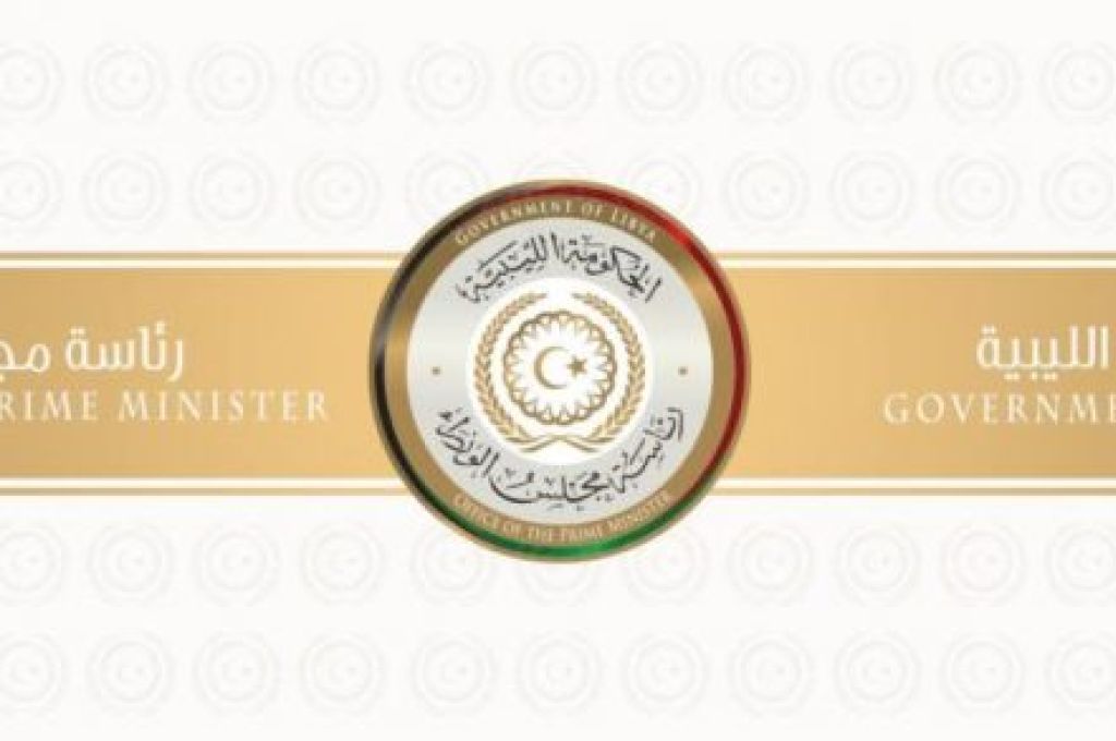 الخطوط الجوية الليبية تعلن عن إعادة تسيير رحلاتها من وإلى الأردن