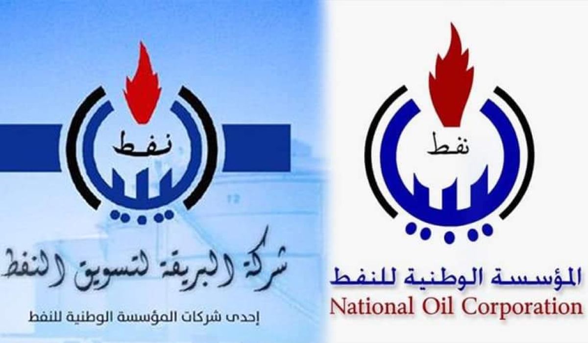 الوطنية للنفط وشركة البريقة تدينان قيام شركات التوزيع بالمنطقة الجنوبية ببيع الوقود بأسعار باهظة