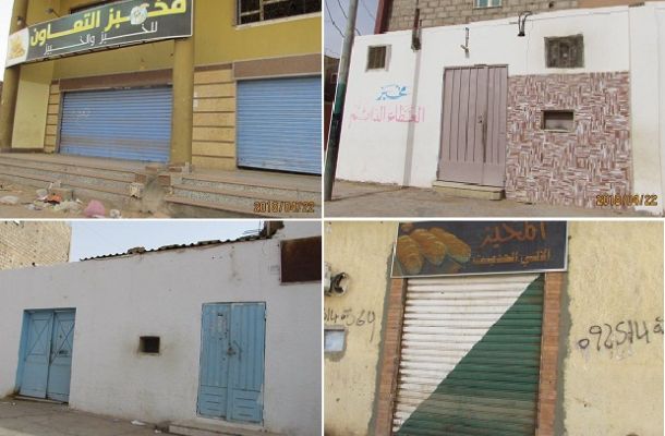 المجبري يناقش قرار الرئاسي بشأن الاعتمادات برسم التحصيل مع وزير الاقتصاد ورئيس ديوان المحاسبة
