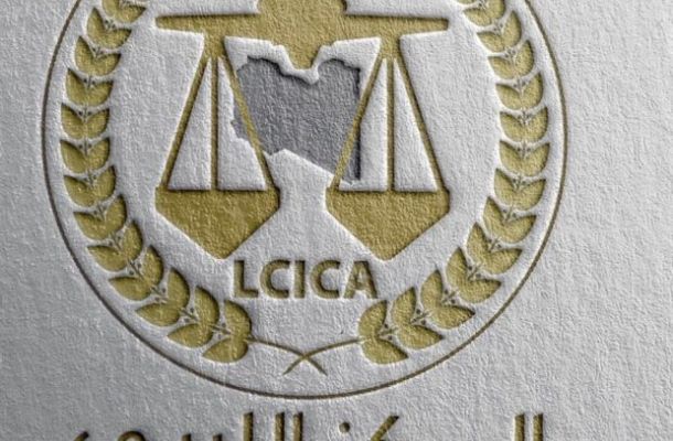 المنظمة الدولية للهجرة تسجل تناقص في عدد المهاجرين الأفارقة عبر ليبيا والجزائر