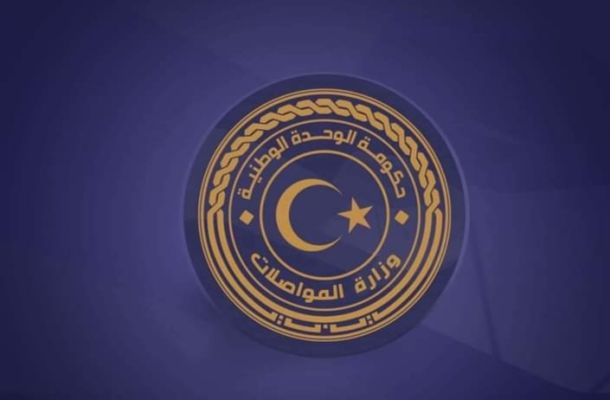 استئناف اجتماعات اللجنة العليا لتسجيل الأدوية والمستلزمات البيطرية التابعة لوزارة الزراعة والثروة الحيوانية