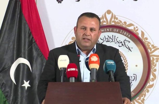 التجاري الوطني يوضح مزايا بطاقة نمو