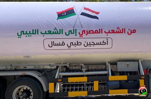 خاص.. إدارة الإصدار غريان تراسل فروع الجبل الغربي بالإسراع لتقديم المقترحات لطلب السيولة الضرورية لسد حاجات فروعهم