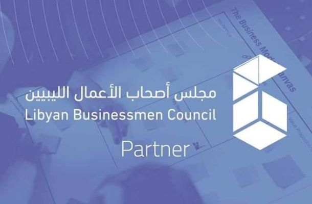 الشركة الليبية للحديد والصلب توقع اتفاقية مع شركة "إيرومت" التركية