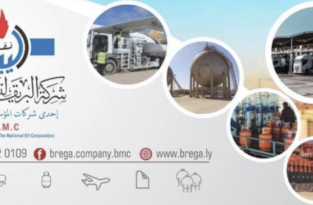 أعضاء مجلس النواب عن المنطقة الجنوبية يؤكدون دعمهم للوطنية للنفط في الحصول على الميزانيات اللازمة لتنفيذ مشاريع الجنوب