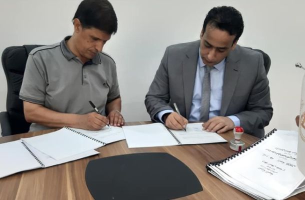 على الرغم من الخسائر المسجلة للنصف الاول بنك ABC ينجو من ظروف غير مسبوقة للسوق بميزانية عمومية قوية وإيرادات أعمال أساسية وأرباح مسبقة 114 مليون دولار