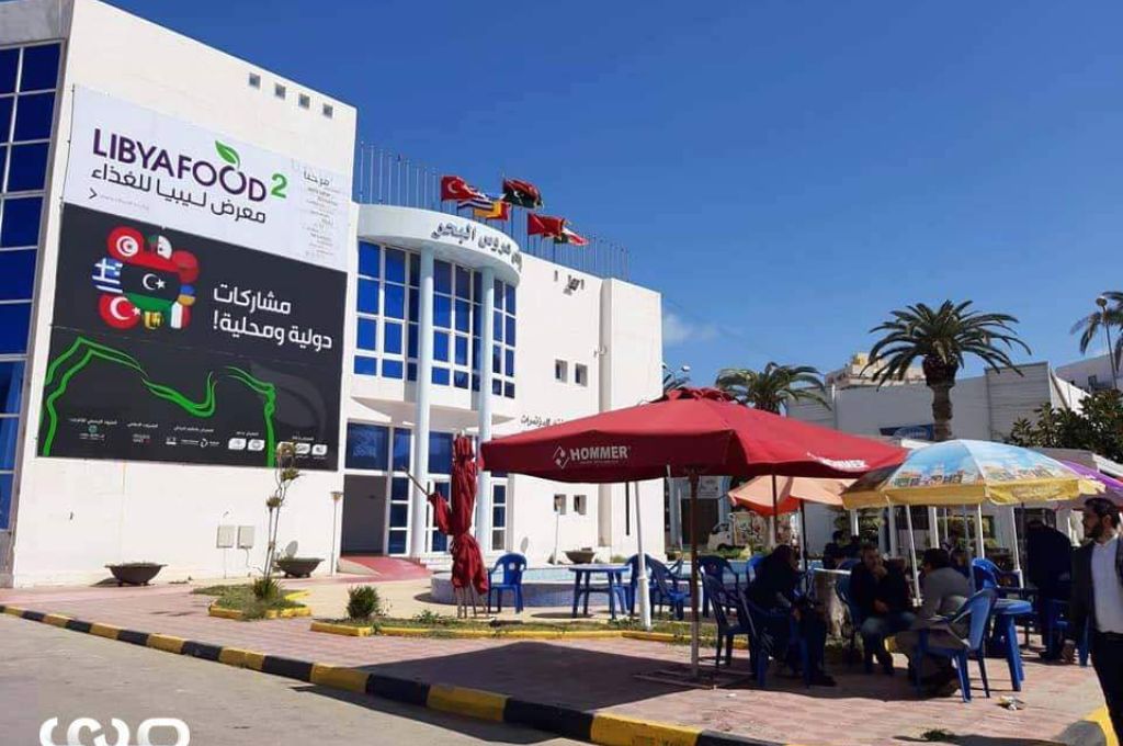 الأوبك تبحث عن قاعدة صلبة وأسعار خام برنت تتراجع