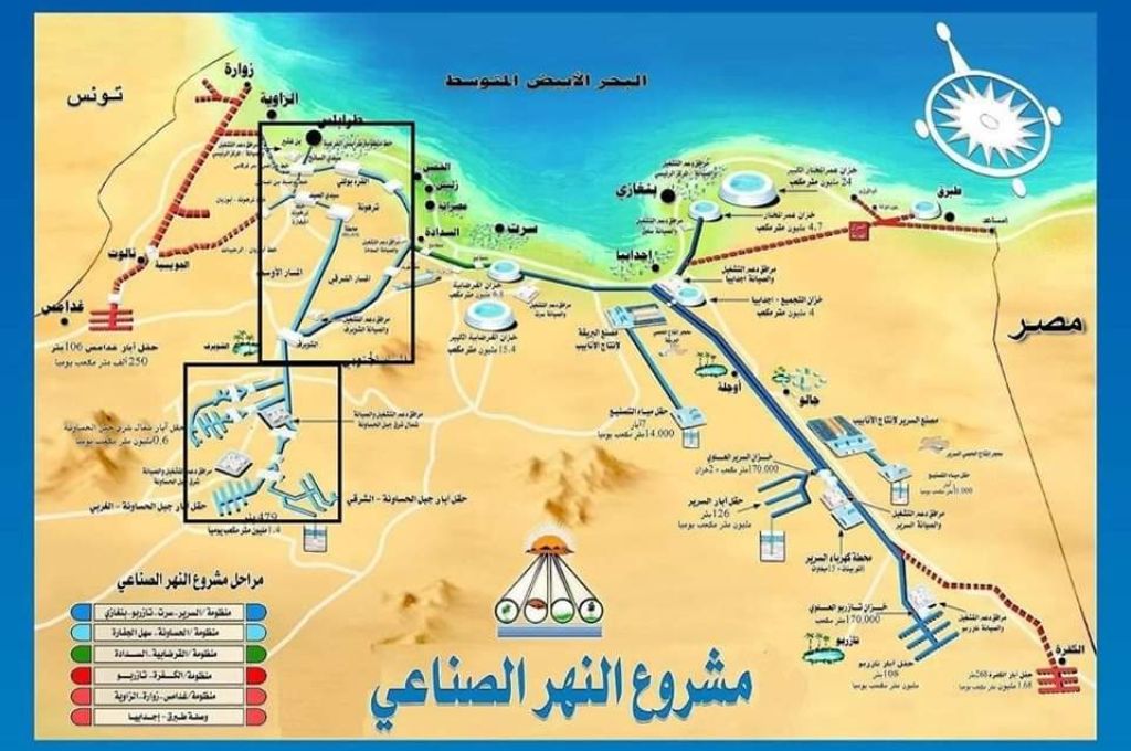 عدد من بلديات طرابلس الكبرى تطالب بتغيير إدارة الشركة العامة للكهرباء