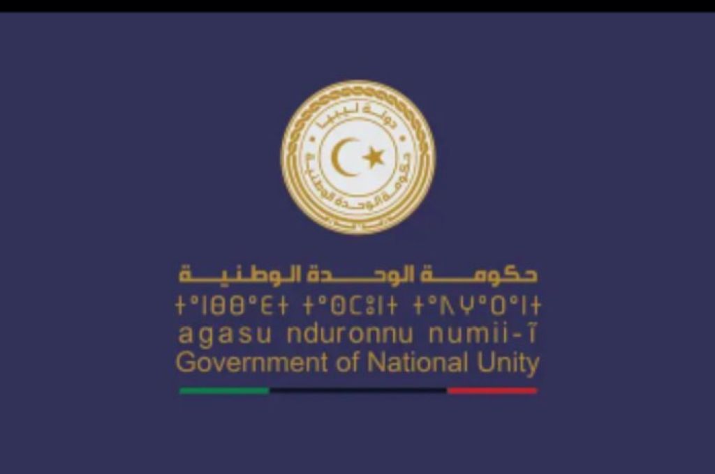 خاص.. الجوية الليبية تؤكد لصدى عن عودة طائرة إيرباص A320 بعد إنتهاء من الاختبارات