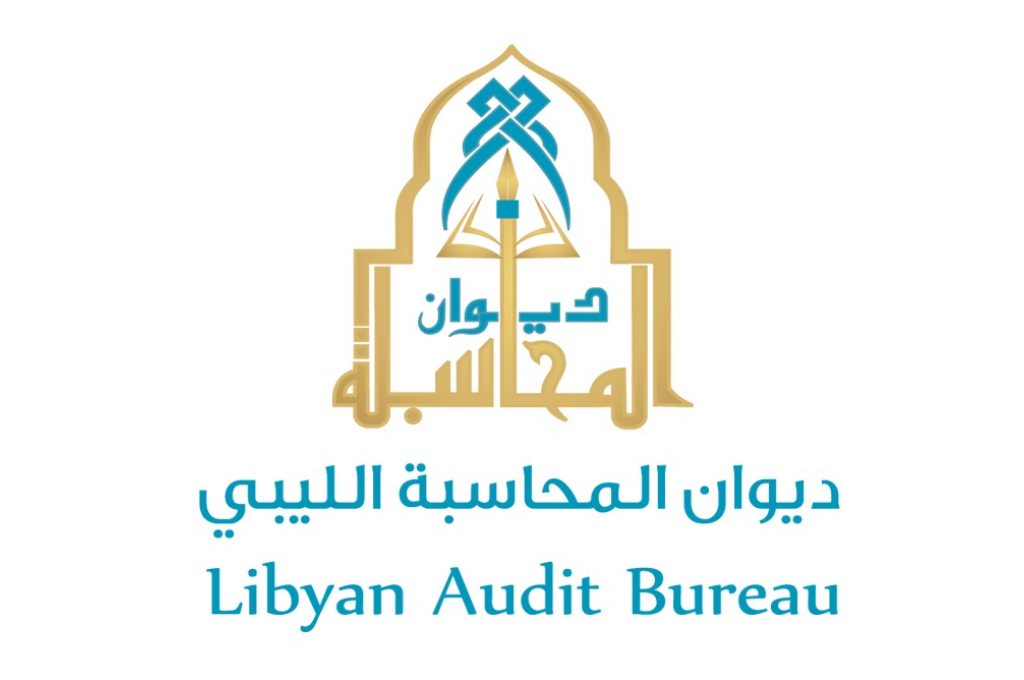 السفير الألماني يجتمع برئيس شركة الكهرباء ويقدم مقترحات لحل أزمة انقطاع التيار الكهربائي