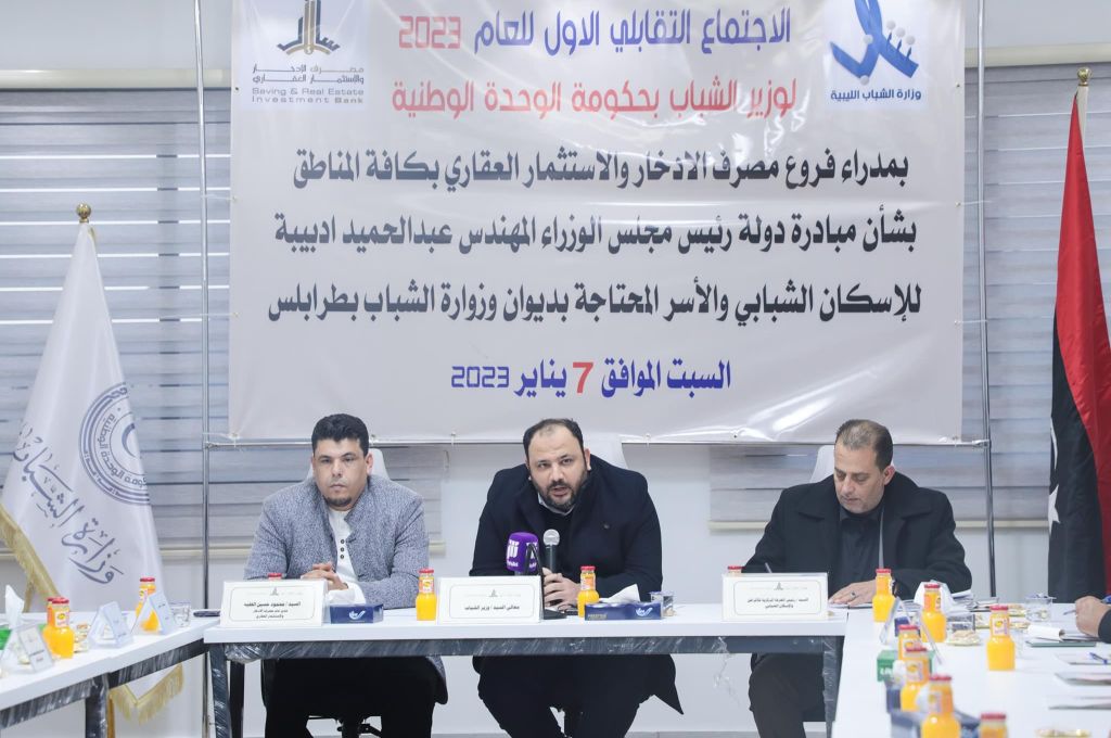 خاص.. فريق السيولة بالمركزي يفصح لصدى عن تسليم فروع التجاري 25 مليون