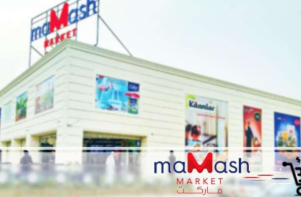 ميناء بنغازي البحري يستقبل عدد من السفن محملة ببضائع وسلع مختلفة