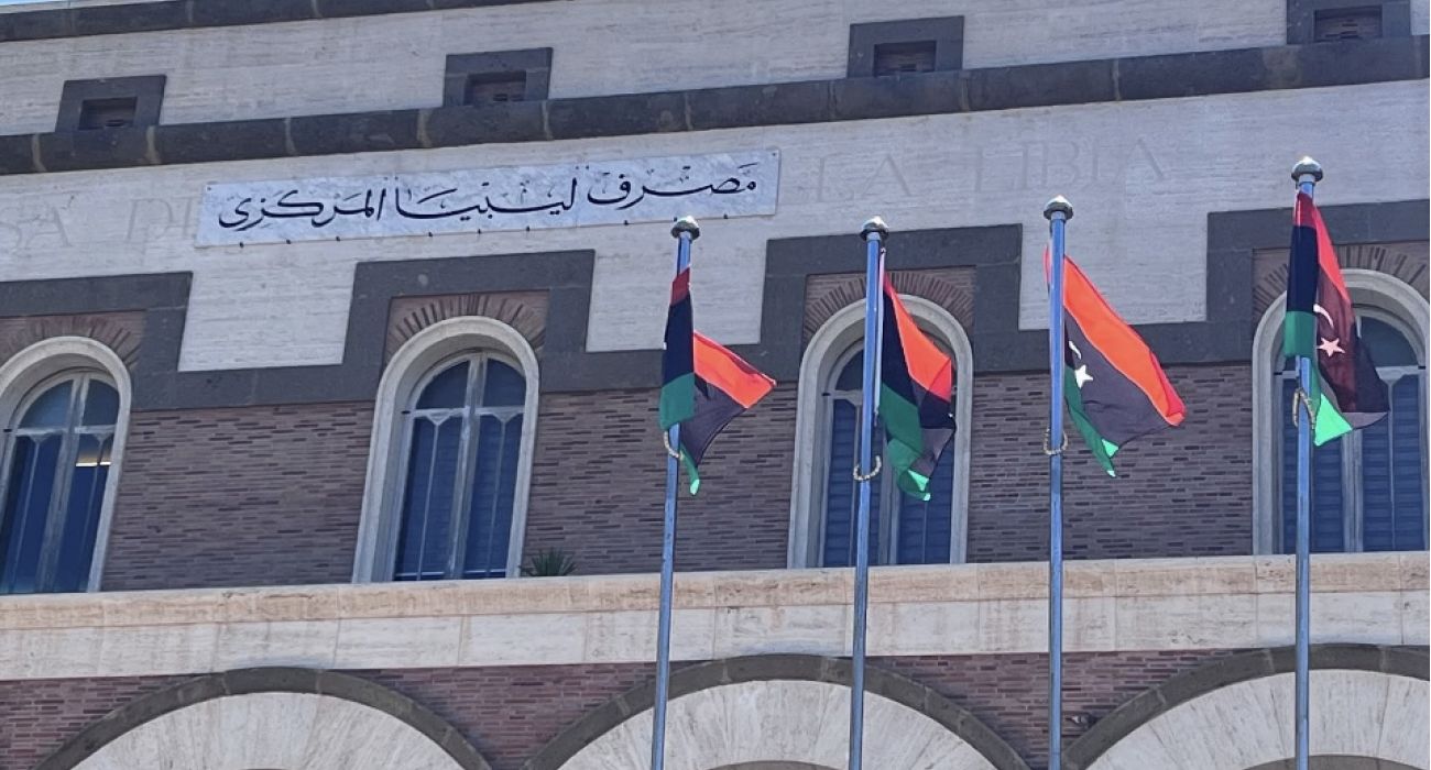 خاص..بالأرقام: البحوث والاحصاء بالمركزي تفصح لصدى عن مقدار معدل التضخم خلال يناير 2023