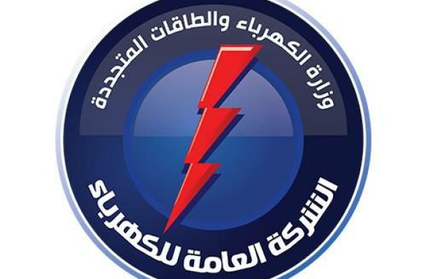 وزير الأقتصاد والصناعة بالحكومة الليبية المؤقتة يصدر قرار بشأن اعتماد شهادات المنشأ
