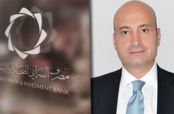 ليبوس منصة التدريب والتعليم عبر الأنترنت لريادة الأعمال