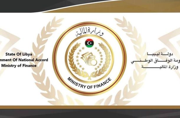 مجلس وزراء الوفاق يعقد اجتماعه الاستثنائي الثاني للعام 2020