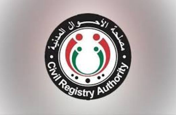 السرّاج يلتقي المدير التنفيذي للشركة العامة للنقل البحري