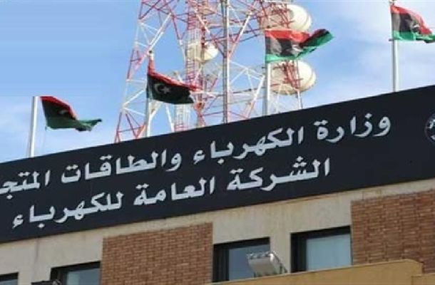جهاز تنمية وتطوير مناطق الهلال النفطي والجنوب الشرقي يبحث آليات وضع خطة للبدء في مشروعات التنمية للعام 2022