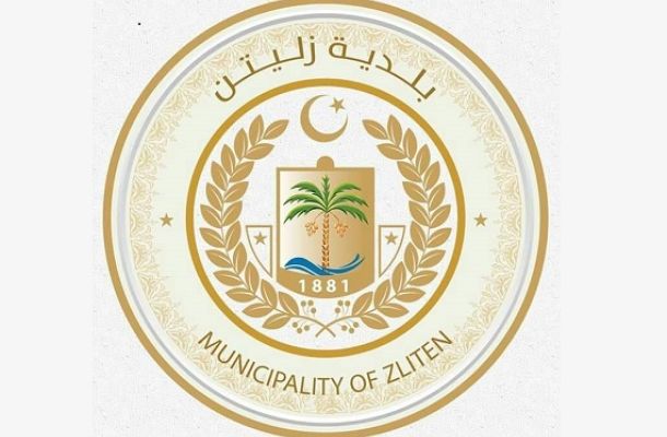 افتتاح المؤتمر الليبي الأول للهندسة الكهربائية والتقنية