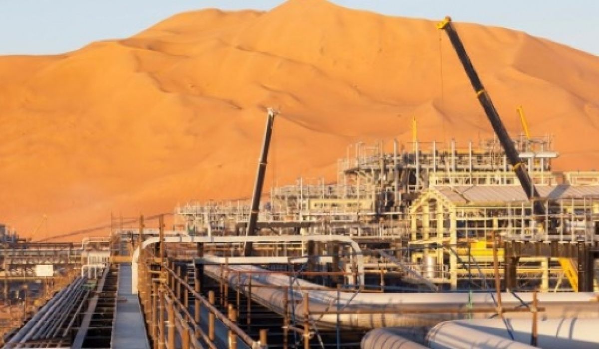 سوناطراك الجزائرية تنسحب من ليبيا