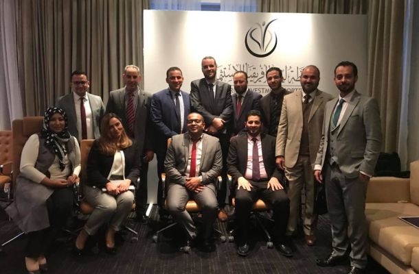 وقفة احتجاجية تطالب المصرف المركزي بإصلاحات اقتصادية