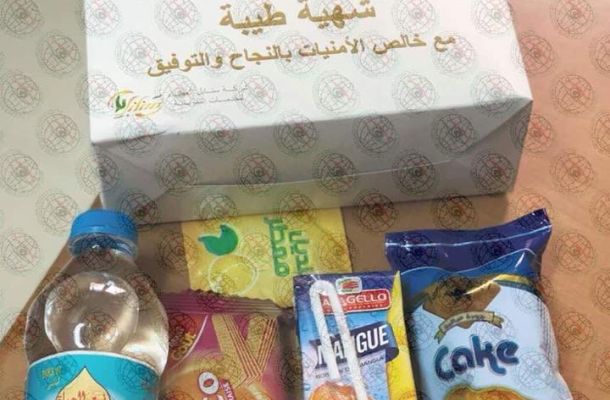 العامة للكهرباء تنفي أخبار إمداد الجنوب التونسي بالكهرباء