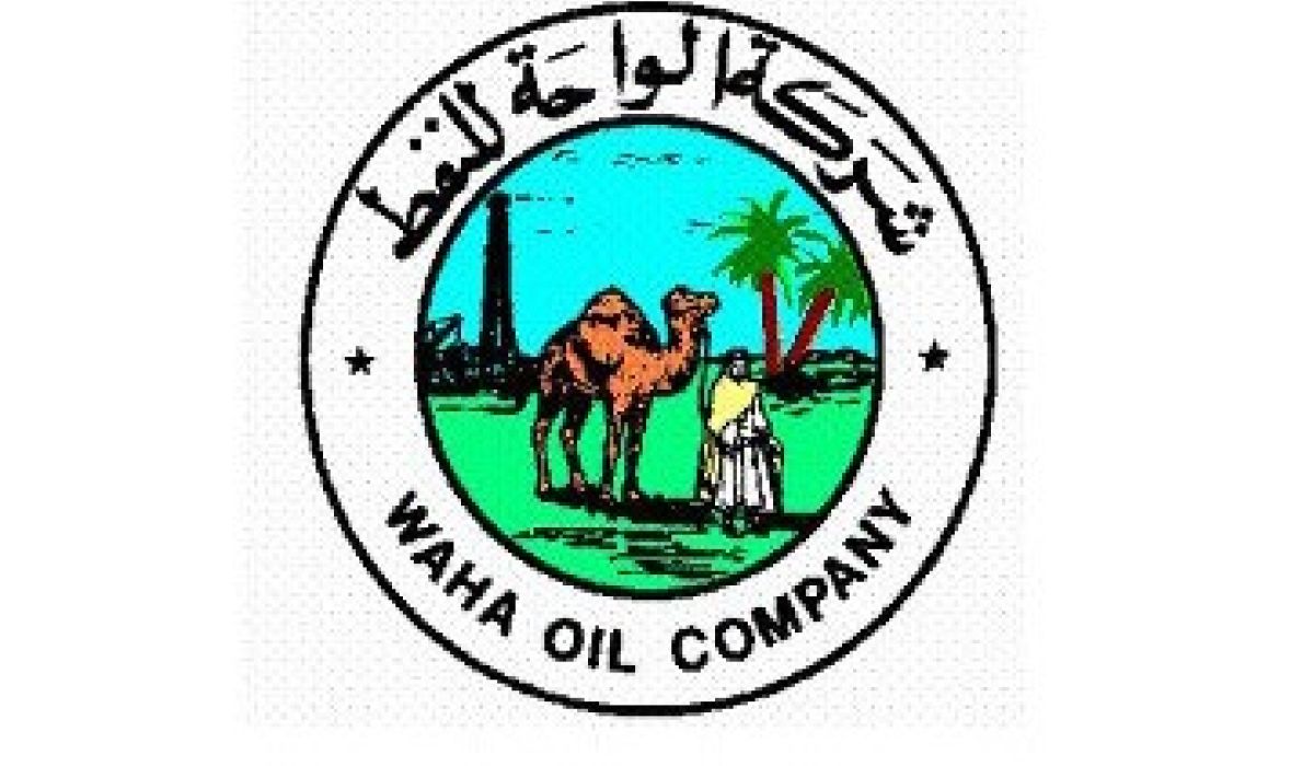 الواحة للنفط تصدر بياناً بخصوص أسباب إقالة رئيس قسم إعلامها من مهامه