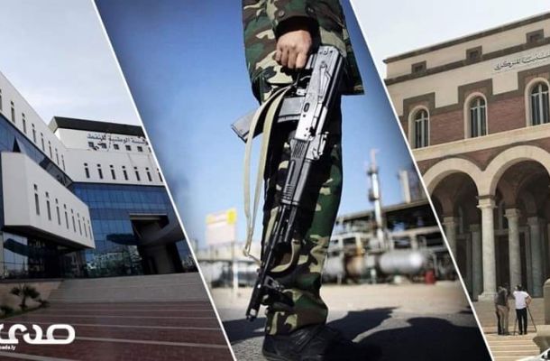 الاتحاد الأوروبي: استئناف إنتاج النفط الليبي وعودته لمستوياته الطبيعية سيمكنها من كسب ما لا يقل عن 10 مليارات يورو كل عام