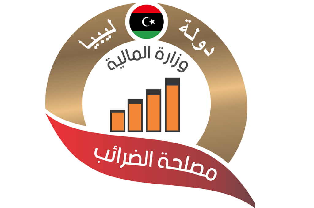 "فيصل وادي" المدرج على قائمة العقوبات الأمريكية ينفي تهم تهريب الوقود والمخدرات من وإلى ليبيا