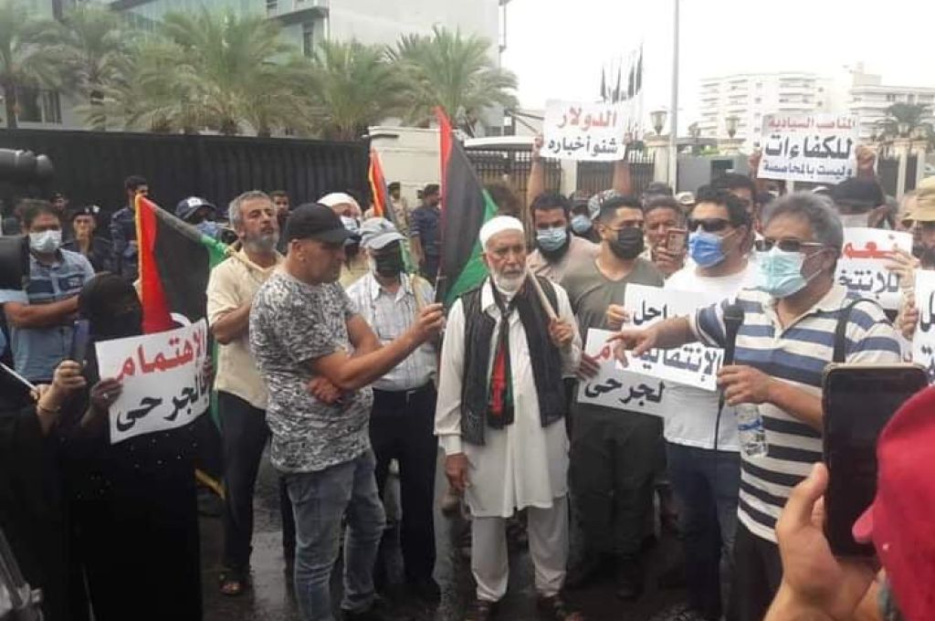 تقرير الرقابة يكشف مخالفات البنك المركزي بسنة 2018