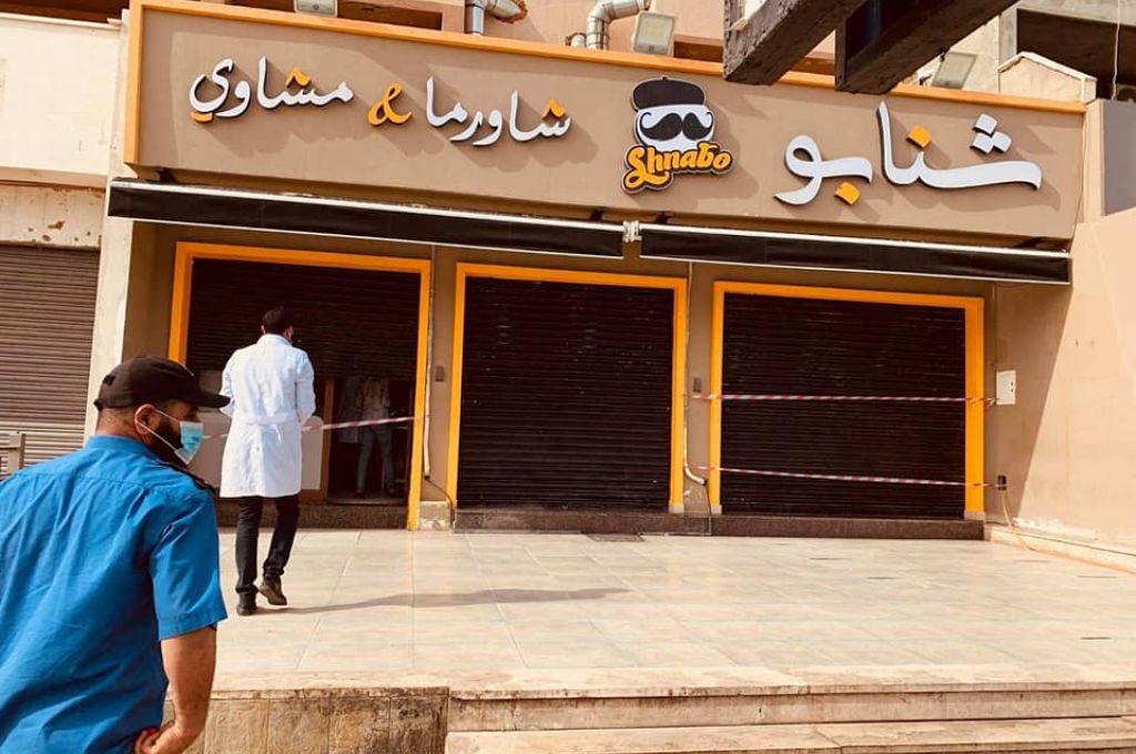 أبوبكر سعيد يتساءل: صادرات النفط وصلت نصف مليون برميل .. فلماذا يماطل "الكبير" في اتخاذ قرارات لرفع المعاناة عن المواطن