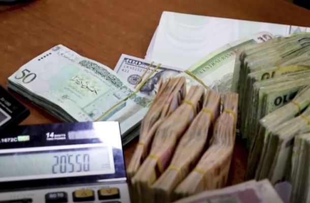 مراسم تسليم واستلام للمجلس الجديد لإدارة شركة ليبيانا