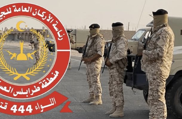 رسمياً.. الزيتون الأبيض ليبيٌ بالأصالة وليس لهُ مثيل حسب التصنيف الدولي