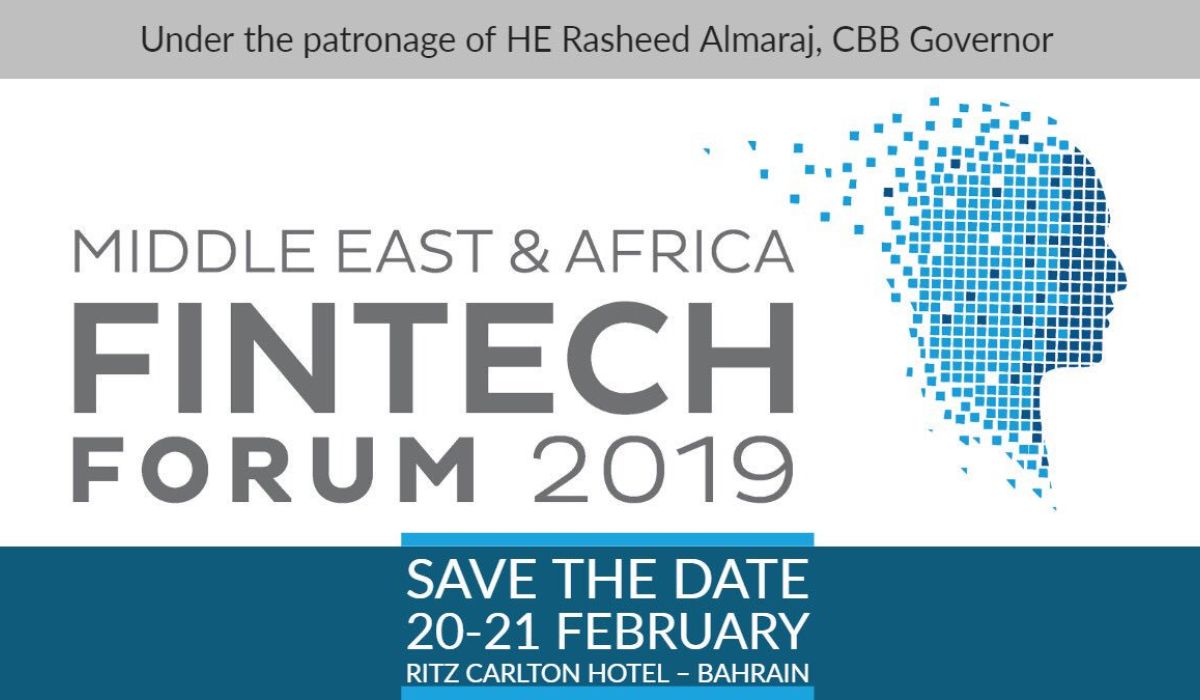 مصرف البحرين المركزي يدعو ليبيا لحضور الملتقي الثالث "للتكنولوجيا المالية"