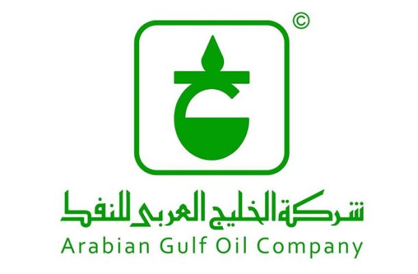 اقتصاد المؤقتة تدعم صندوق موازنة الأسعار المرج بحوالي 5600 كيس دقيق