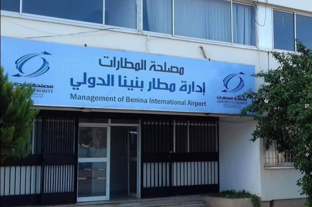 "داخلية المؤقتة" تعلن عن إيقاف الرحلات الجوية بدءًا من الخميس المقبل