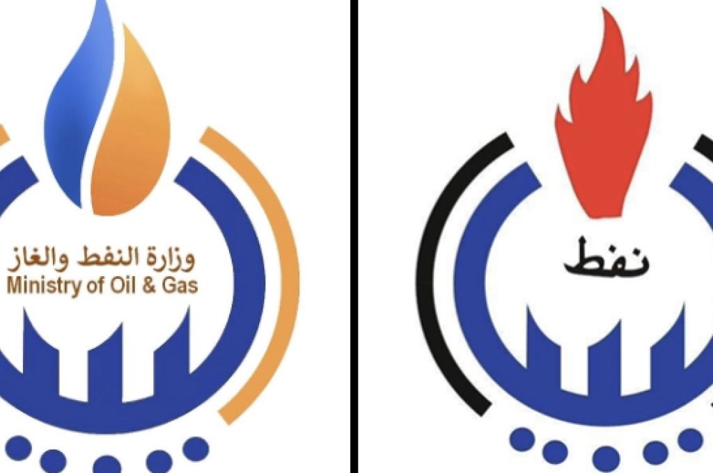 خاص: المركزي يؤكد وصول 12 مليون إلى الكفرة..واستمراره في إرسال شحنات أخرى إلى غات ومدن الشرق الليبي