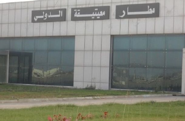 اقتصاد المؤقتة تدعم صندوق موازنة الأسعار المرج بحوالي 5600 كيس دقيق