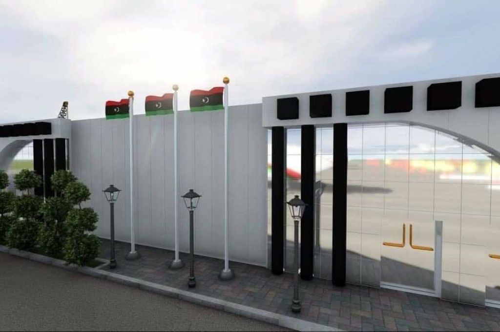 مصرف الجمهورية يؤكد استمرار عمل المقاصة الالكترونية بكافة فروعه