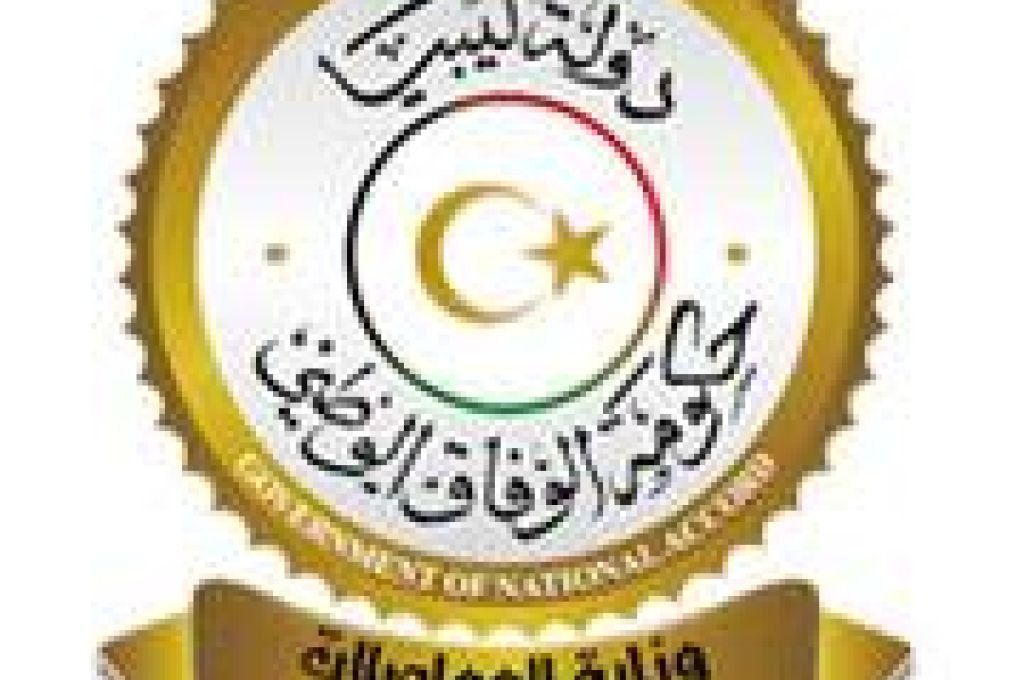 عقيلة صالح يبحث مع وزير التعليم بالحكومة المؤقتة أسباب تأخر صرف مرتبات معلمي العقود ببلدية القبة