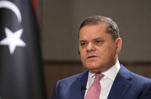 مصرف الوفاء يدعو إلى انعقاد جمعيته العمومية.. وهذه التفاصيل