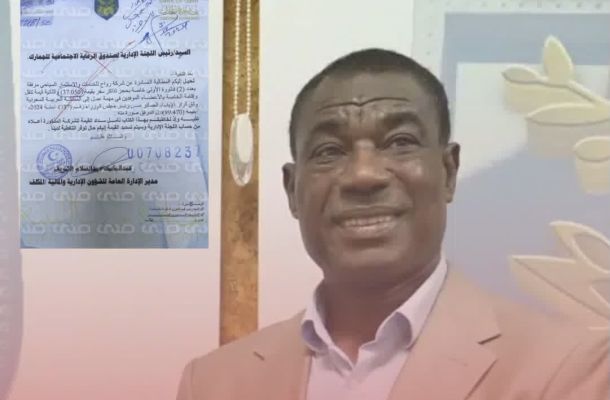 المركزي لصدى: مددنا ساعات العمل للمصارف لتمكينها من بيع الدولار نقداً بشكل أسرع والهدف بيع 100 مليون دولار يومياً