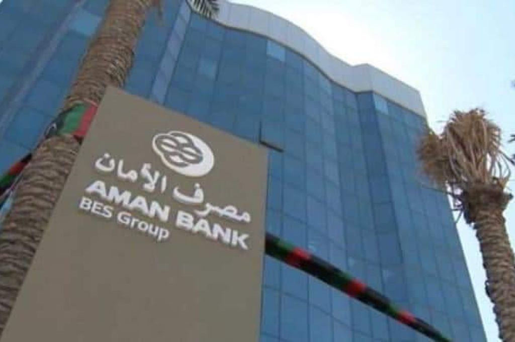 مؤسسة النفط وشركة مليتة تستعرضان خطة العمل وميزانية 2020