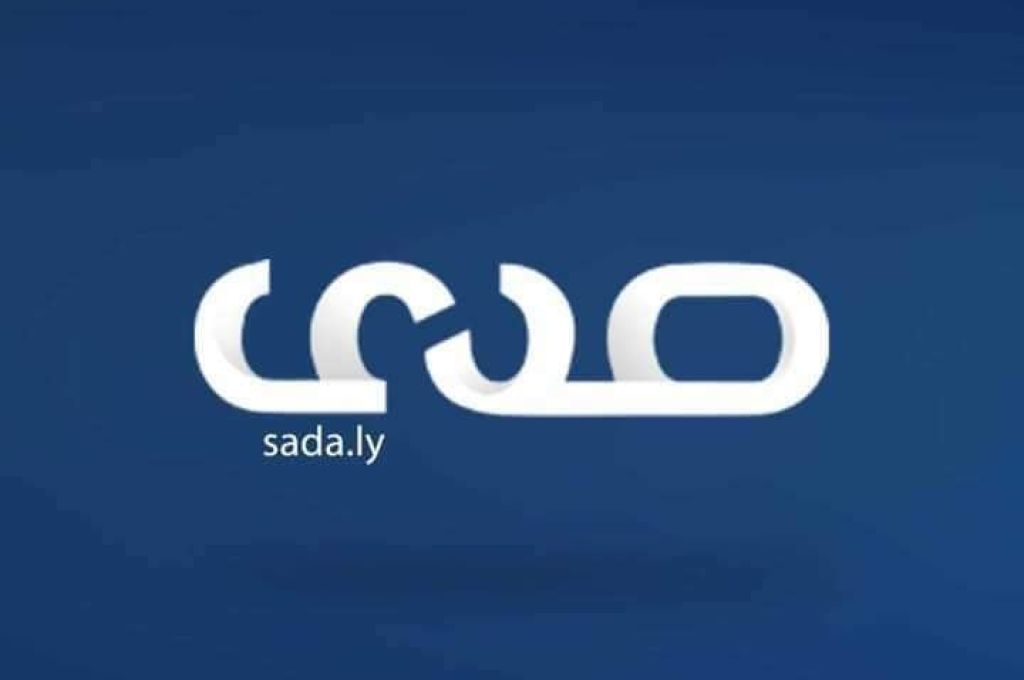 الرقابة على الأغذية والأدوية يتلف كميات من الكستناء