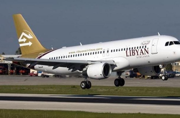 خاص.. المركزي ينفي لصدى توقف المنظومة المصرفية .. تابع التفاصيل