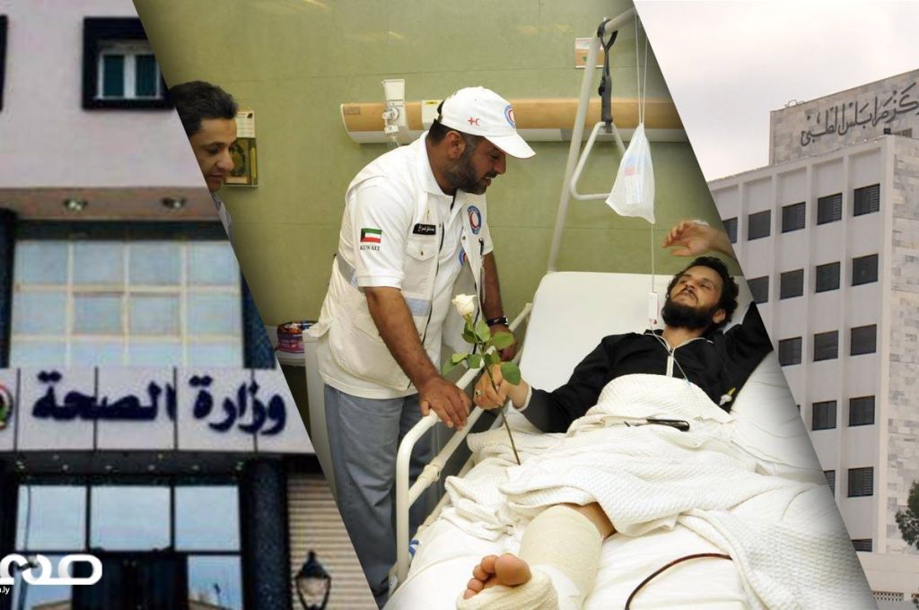 تباين أسعار النفط في الأسواق العالمية .. وخام برنت فوق حاجز 45 دولارا للبرميل