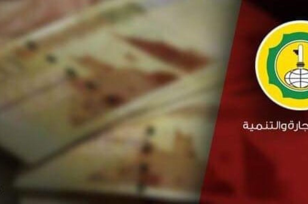 أبو نيران لصدى: وزارة الصحة أوقفت العلاج بالخارج بشكل كامل بسبب تدخل المركزي في اختصاصاتها